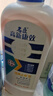 名蔻（MINGKOU）名臣高新康效洗发水去屑先锋酮康泰克洗油头柔顺清凉酮康泰克四季 清爽止痒型400ml 实拍图