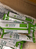 安利纽崔莱安利Amway纽崔莱蛋白质粉多种植物蛋白粉营养粉缓解疲劳 便携装10袋（散装无外盒） 实拍图