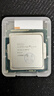 英特尔（Intel）4代酷睿 i3 i5 i7处理器1150针e3 1231v3 4590 4770 4790K散片cpu i5 4690【拆机散片】 实拍图