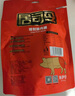 来伊份猪肉脯靖江小包装网红美食即食零食小吃特产 精制猪肉脯200g【约14小包】 实拍图