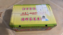 闽香梅菜花生雪菜整箱70g*30包小菜下饭菜榨菜咸菜酸菜笋丝 实拍图