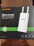 COMFAST CF-EW71 户外高功率无线AP 室外全向wifi覆盖AP路由器 小区景区学校工程wifi覆盖 实拍图