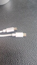 艾昊者双头type-c数据线双pd快充ctoc适用小米vivo荣耀手机两头公对公60w双向车载充电线 实拍图