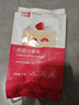 美玫低筋小麦面粉烘焙原料自制家用曲奇饼干蛋糕宝宝面粉 2斤 实拍图