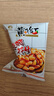 黄飞红花生米麻辣五香椒盐原味咸蛋黄锅巴黄飞鸿香脆椒办公室零食下酒菜 麻辣花生42g*10袋 实拍图