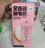 天文全自动削笔刀小学生充电款削笔机器儿童学习文具充电卷笔刀可削直径8mm粗杆大三角铅笔 粉色S8810-4 实拍图