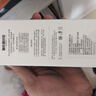 沃色 狼牙套棒加长加粗发泄避孕套阴经套戴具刺激型延时龟头敏感夫妻房事秒潮男专用持久大颗粒防早泄增大增粗锁精环高潮欲仙变态玩具成人情趣性用品情侣互动私处穿戴同房神器 实拍图