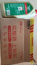 嘉实多（Castrol）极护 钛流体 全合成机油 0W-40 A3/B4 SP 1L/桶 亚太版 实拍图
