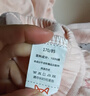 猫人儿童保暖内女童【100%棉中领】秋衣秋裤女宝宝保暖棉毛睡衣套装 实拍图