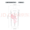 乐扣乐扣（LOCK&LOCK）夏天塑料水杯樱花奶茶杯带吸管户外便携提手男女杯子700mL白色 实拍图