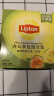 立顿（Lipton）红茶 茶叶办公室茶包组合礼盒 袋泡茶包 2g*50包+绿茶2g*50包 实拍图