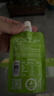刺力王 刺梨汁刺梨原浆高含量维生素C贵州刺梨鲜榨原液礼盒送礼 ≥90%刺梨汁【便携装·含木糖醇】450ml/盒 实拍图