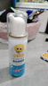 小葵花 儿童洗鼻器 45ml/瓶 鼻腔喷雾生理性海盐水儿童成人鼻炎鼻塞通鼻 5瓶装【家庭常备】 实拍图