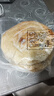 魅尚曹州山东菏泽土特产吊炉烧饼 大烧饼 菏泽老家风味10个装真空包装面食 5个原味+5个咸香 实拍图