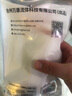 万康（MAGdrain） 厨房下水道防反水止逆阀二楼洗菜盆下水管防返水单向止回阀神器 1】40/50管通用【面盆款】 实拍图