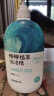 网易严选椰椰植萃洗洁精 食品级 果蔬清洗剂洗涤灵孕妇可用 海盐味1kg 实拍图