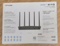 普联（TP-LINK） 大道AX3000增强版满血WiFi6千兆无线路由器 5G双频 Mesh 3000M无线速率 XDR3039易展版 实拍图