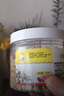 护花匠杀单噻虫嗪绿植花卉补肥杀虫剂杀蚜虫飞虱土壤杀虫剂低毒 300克 实拍图