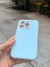 鱼非渔新款苹果16promax手机壳液态硅胶iphone17保护套全包防摔12高级感女款网红15pro软壳果冻纯色plus 婴儿蓝[果冻液态硅胶|高品质]送个性贴纸 iPhone 16pro 实拍图