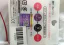 米涩（misecret）铃铛项圈女m项链吊坠锁骨链sm道具情趣玩具女成人性用品床上用具 实拍图
