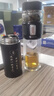水莫停水莫停茶水分离玻璃杯泡茶杯男女士礼品大容量礼盒装 商务黑 450ml 1只 实拍图