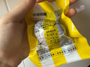 轻即鸡肉丸鸡胸肉夹心低卤蛋五香蛋脂盐焗健身鸡蛋减零食肥即食品350g 实拍图