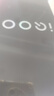 vivo iQOO Z9x 第一代骁龙6 6000mAh超薄大电池 新品5G Z8x升级款 游戏电竞手机 风羽青 12GB+256GB 直播活动版 实拍图