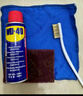 WD-40除锈剂润滑油机械防锈油wd40除锈润滑剂螺丝松动剂门窗门锁润滑油 多用途产品200ml【90%选择】 实拍图