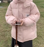 相伊恋人羽绒棉服女2025年新款冬季短款棉衣外套加厚棉袄小个子宽松面包服 粉红色【保暖透气 一件过冬】 M 码【建议105-125斤】 实拍图