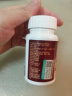 盛初颜葛根灵芝片李时珍养肝护肝片1盒脂肪熬夜喝酒口苦臭尿黄屁多胶囊 实拍图