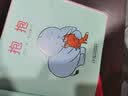 乐悠悠亲子图画书系列：抱抱 新版六一儿童节礼物女孩男孩 早教启蒙 实拍图