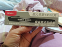 晨光（M&G）文具升级大容量勾线笔优握正姿双头油性记号笔6支/盒 学生美术生专用 办公物流会议笔防水防油速干 实拍图