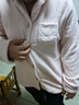 都市丽人睡衣冬季女款加绒加厚珊瑚绒开衫套装口袋秋冬款家居服 实拍图