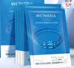 温碧泉（WETHERM） 试用装合集 小样护肤礼包随机发 以实际收到为准 深透补水沁润面膜5片 实拍图