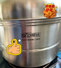 顺达（SND） 顺达蒸锅304不锈钢双层双篦蒸煮锅大号组合盖汤锅燃气电磁炉通用 【1锅+2屉】 28cm 实拍图
