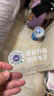 梵臣二维码挪车电话牌临时停车卡微信扫码汽车静电移车贴车载号码隐私 【透明款】2张 实拍图