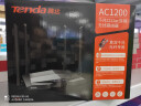 Tenda腾达 AC10 双千兆无线路由器 游戏路由 全千兆有线端口 5G双频 1200M智能穿墙路由 实拍图