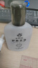 万紫千红 经典老国货万紫千红护肤甘油护肤脂大铁盒润肤补水保湿滋润防干 护肤甘油95ml*3瓶 实拍图
