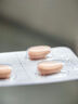 [爱廷威] 他达拉非片5mg*1片/盒 实拍图