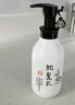 紫郁洗发水护发素套装去屑止痒控油洗头膏露改善毛躁柔顺留香男女通用 无花果洗330g+银杏护330ml 实拍图
