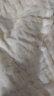 无印良品 A类针织提花10%大豆纤维被子 秋冬棉被芯8斤 200x230cm 实拍图