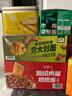五芳斋  卤味私房菜 300克酱鸭真空包装鸭肉熟食开袋即食酱鸭 实拍图