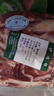 伊顺祥 清真去骨羔羊羊腿肉1000g 内蒙草原原切烧烤羊肉 冷冻羊肉2斤 实拍图