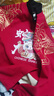 真维斯儿童卫衣加绒拜年服男女童蛇年冬季新款红色新年衣服保暖冬装 红 舞龙如意蛇 150 实拍图