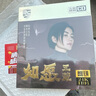 正版唱片 王菲专辑 如愿 精选流行老歌经典歌曲 汽车载cd碟片无损音乐3CD光盘 实拍图