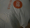良良（liangliang）婴儿睡袋夏季空调房防踢被宝宝纯棉可拆袖儿童睡袋 林中歌·寒冬款【适合0-15℃】 XL（建议身高90-105cm） 实拍图