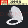 潜水艇 马桶盖通用马桶盖子家用坐便器uv型老式普通座便盖加厚缓降配件 U型-耐压方形底座快拆款MG3 实拍图