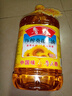 鲁花葵花仁油5L葵花籽油 食用油 2桶优惠装 实拍图