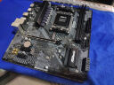 华擎（ASRock）B650M-H/M.2+ 主板 DDR5 支持 AMD9700X/9600X/7500F/7800X3D 实拍图