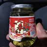 林海雪原（WIDNESS）人参枸杞酒 国潮风人参酒小把杯装小版酒 吉林长白山保价 52度 150mL 12瓶 【整箱装】 实拍图
